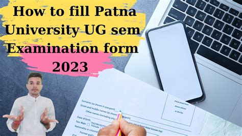 How To Fill Patna University Ug Regular Vocational Semester St