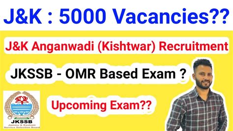 J K Vacancies Jkssb Pending Exam Update J K Anganwadi