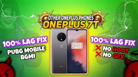 How To Fix Lag In Oneplus7T Or OnePlus Phones In Pubg Mobile BGMI