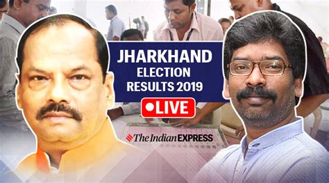 Jharkhand Election Results 2019 Live News Updates Jharkhand Vidhan