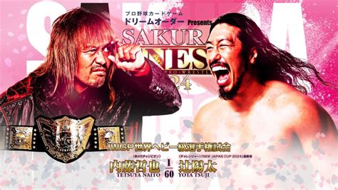 Full Lineup For Njpw Sakura Genesis Tetsuya Naito