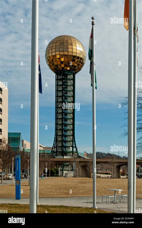 Worlds Fair Park Sunsphere Knoxville Tennessee Stock Photo Alamy