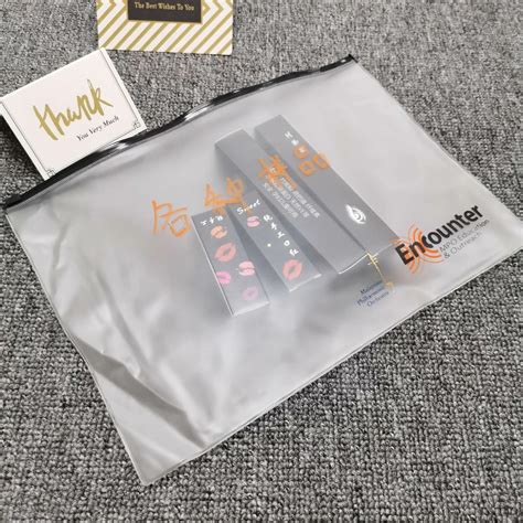 Custom Biodegradable Frosted Sealing Zipper Lock Bag Waterproof Clear