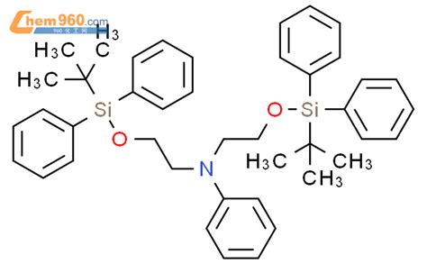 Benzenamine N N Bis Dimethylethyl Diphenylsilyl