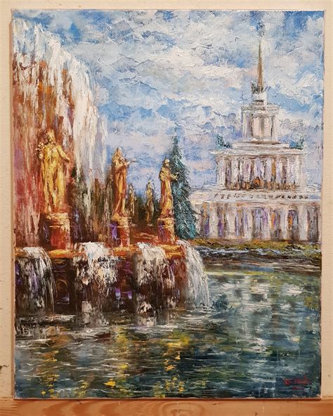 Картина «ВДНХ. Фонтан "Дружба народов.» от художника Дмитрия Зайцева ...