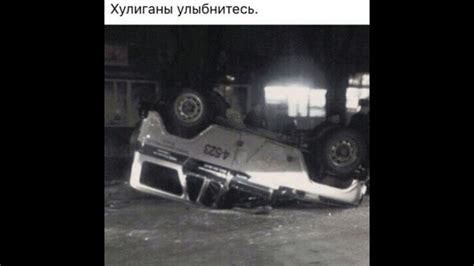 Блатной - YouTube