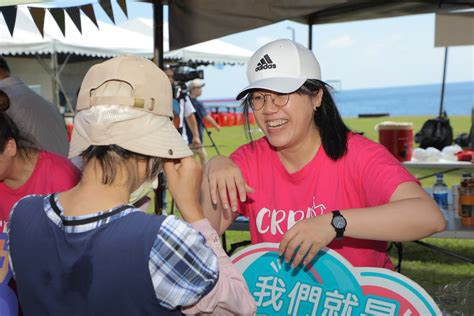 基隆市政府－市政新聞－謝國樑出席親子家庭野餐共玩活動 盼傳遞關懷散播愛