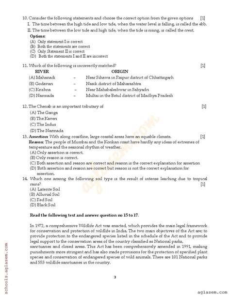 Class 11 Geography Question Paper 2023 PDF 11th Annual Exam