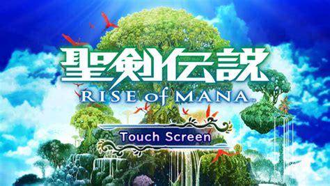 聖剣伝説 Rise Of Mana 本格3dアクションrpg みんなのアプリランキング