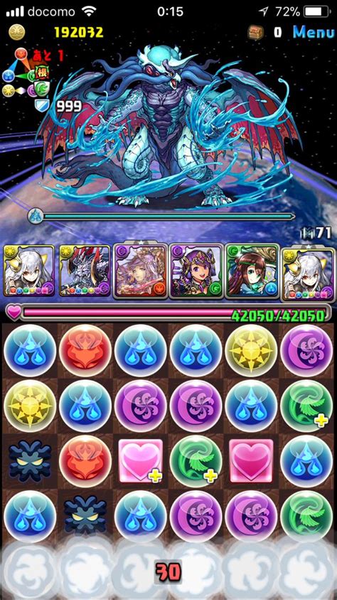 【パズドラ】「無限回廊チャレンジ」スタート！ダンジョン名は「壊滅・無限回廊」ダンジョンボスは パズ速 パズドラ情報まとめ