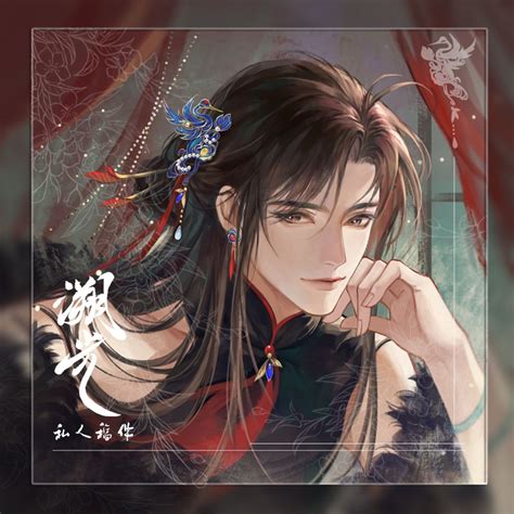 溯光 on Twitter MDZS 魔道祖师 稿件混更忘羡的私人设定