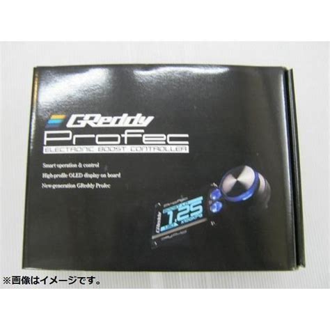 送料無料 即納 トラスト GReddy Profec プロフェック ブーストコントローラー 15500214 15500214