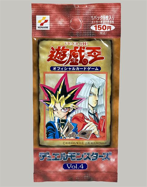 [6009] 遊戯王 第1期ブースターパック Vol 4 未開封パック