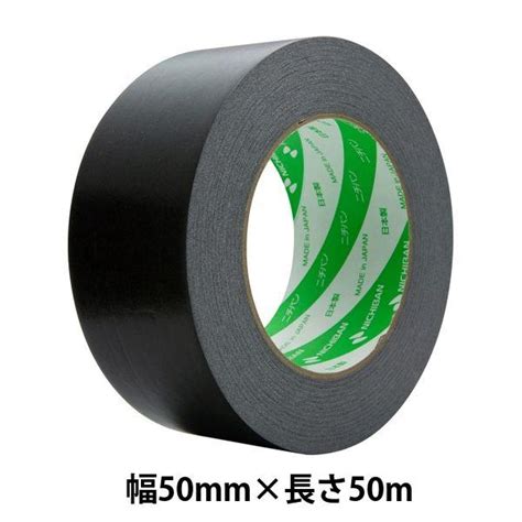 【ガムテープ】 ニュークラフトテープ No305c 黒 幅50mm×長さ50m ニチバン 1巻 J377326lohaco Yahoo