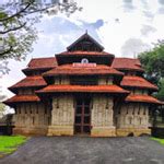 Sree Kadampuzha Bhagavathy Temple, Malappuram | Temples in Malappuram | Kerala Temple Architecture