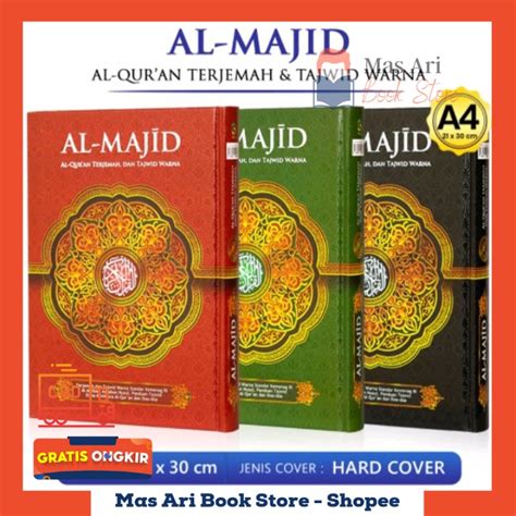 Jual Al Quran Al Majid A Besar Alquran Terjemah Dan Mushaf Tajwid