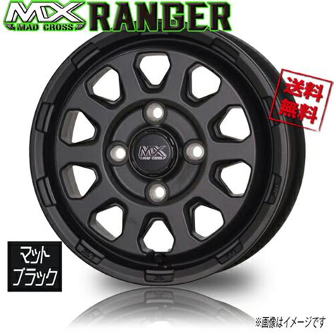 楽天市場ホイール新品 1本のみ HOT STUFF マッドクロス レンジャー マットブラック 15インチ 4H100 4 5J 45 業販4本購入で送料無料 アトレー ハスラー ウェイク