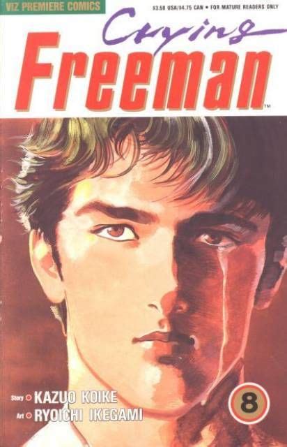 Crying Freeman Volume Comic Vine Freeman Manga Comic Books