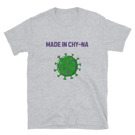 MADE IN CHY-NA TEE – Shirt Solid