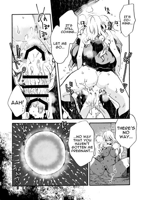 GLORYHOLE Page 21 Nhentai Hentai Doujinshi And Manga