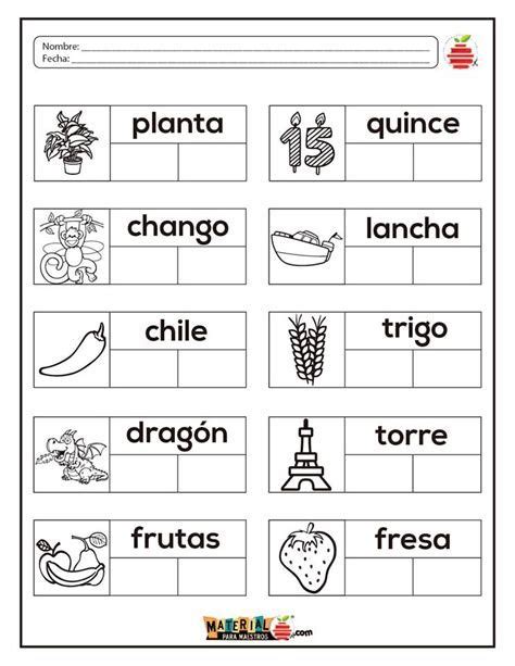 Ejercicios Para Separar Sílabas Material Para Maestros