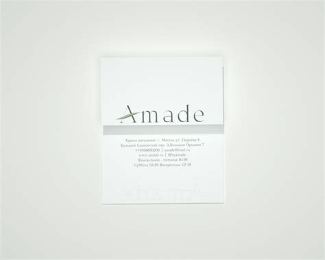 Amade logo and visual identity on Behance