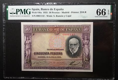 SPAIN 50 PESETAS 1935 BANCO DE ESPAÑA MADRID S Ramón y Cajal No