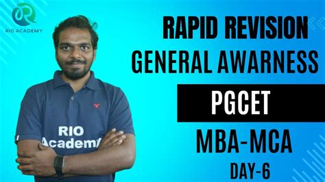 PGCET MBA MCA Rapid Revision General Awareness Sep 2024 Part 3