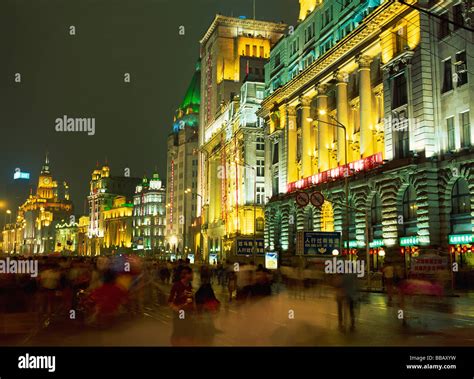 The Bund Shanghai China Stock Photo Alamy