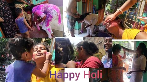 Happy Holi ♥️ সারাদিন Holi তে কীভাবে কাটালাম আমি 🥰বৌমনি আমায় এত রং