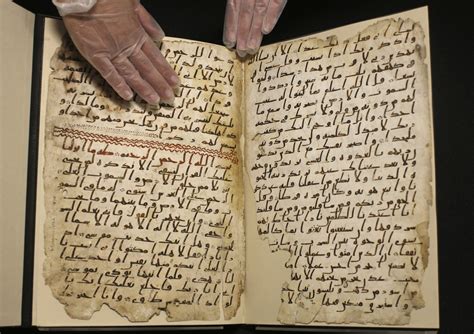 Muhammad Quran Story Fake? World's Oldest Muslim Holy Book Predates ...