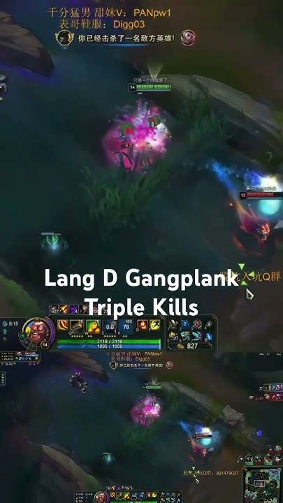 Rank 1 Gangplank Triple Kills Gangplank Langd Youtube