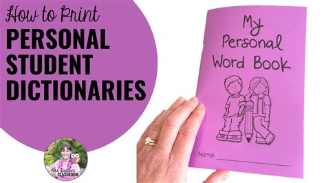 How To Print Personal Student Dictionaries Youtube