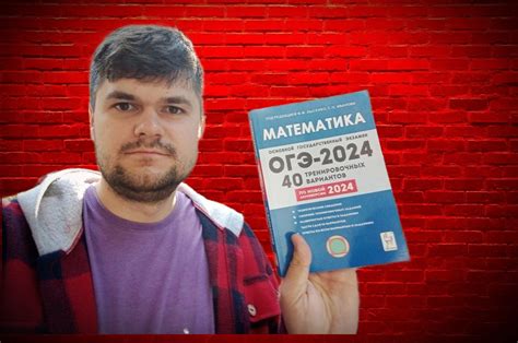 Андрей Жиренков или МАТЕМАТИК с КАВКАЗА — Teletype