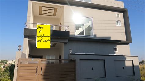 Marla Double Story House For Sale In Rawalpindi