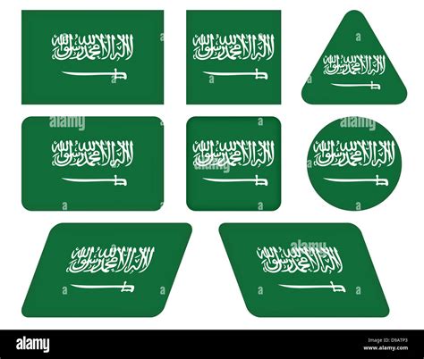 Saudi Arabia Flag Cut Out Stock Images Pictures Alamy