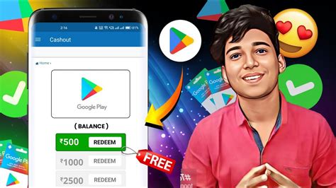 Biggest Trick Free Google Play Redeem Code Free Redeem Code App