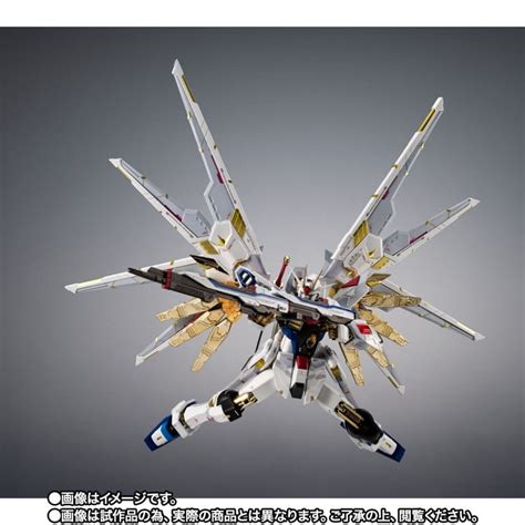 Chogokin Mighty Strike Freedom Gundam