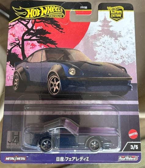 Hot Wheels Premium Car Culture Japan Historics Jh Complete