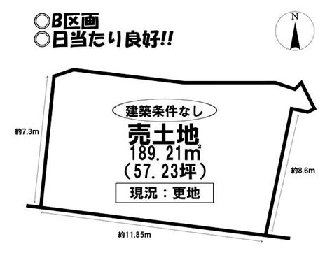 【ホームズ】売土地 西高師町船渡2区画｜豊橋市、豊橋鉄道渥美線 芦原駅 徒歩7分の土地