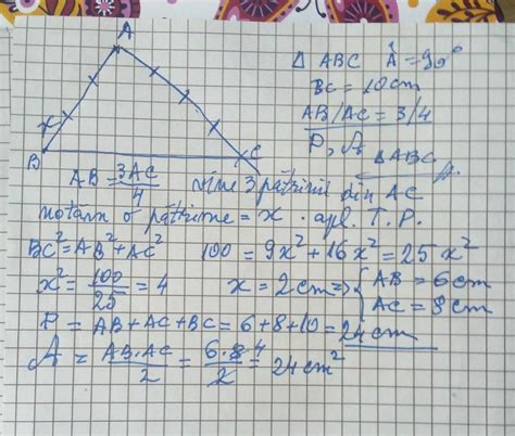 In Triunghiul Dreptunghic Abc