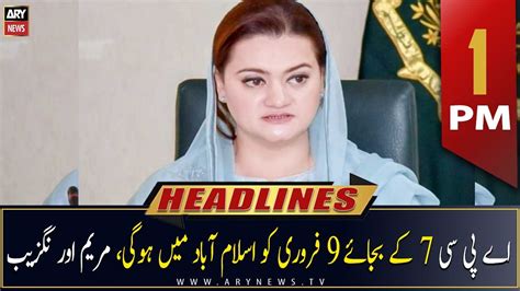 Ary News Headlines Pm Th February Video Dailymotion