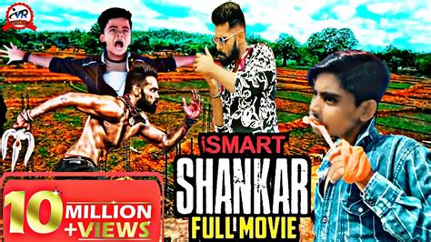 Video Ismart Shankar Movie Best Fight Spoof Scene Action Ram