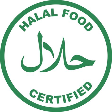 zertifiziertes halal food png logo am besten für