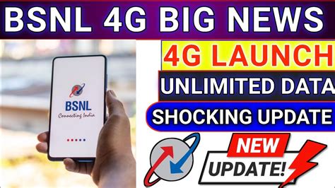 BSNL 4G Launch With Unlimited Data Bsnl Big Update Today Bsnl 4g