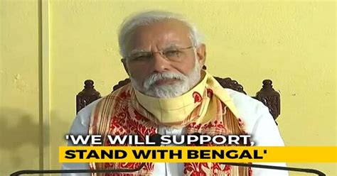 Pm Announces 1000 Crores Interim Relief For Bengal After Cyclone Survey