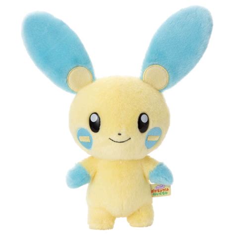 Plush Minun Pok Mon Kimi Ni Kimeta Meccha Japan