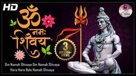 Nonstop Om Namah Shivaya Hara Hara Bole Namah Shivaya Peaceful Shiv