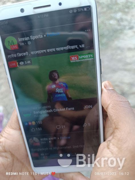 Infinix Hot Play Good Used In Kurigram Bikroy