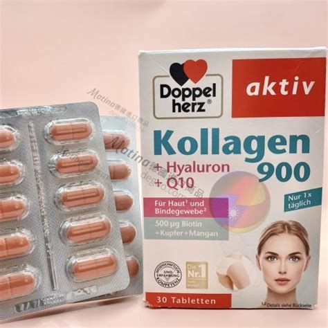 Doppelherz Kollagen 900 膠原蛋白膠囊 透明質酸 口服玻尿酸 Q10 Kollagen Kapseln